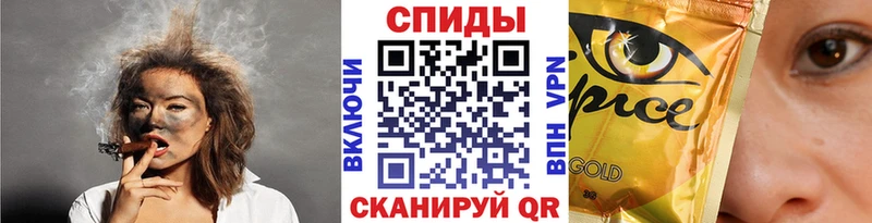 БУТИРАТ BDO 33%  Хабаровск 