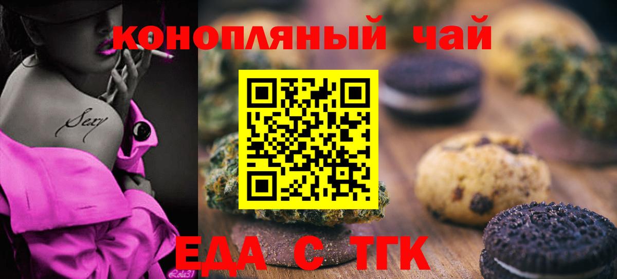 A-PVP СК кристаллы  Cocaine  Где найти наркотики?  Вход с VPN  Кодеин  Конопля  Хабаровск  ГАШ  Меф МЯУ МЯУ кристаллы 