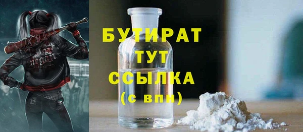 PSILOCYBIN Протвино