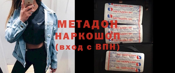 PSILOCYBIN Протвино