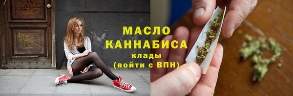 PSILOCYBIN Протвино