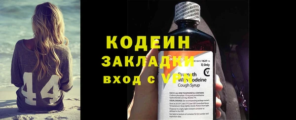 PSILOCYBIN Протвино