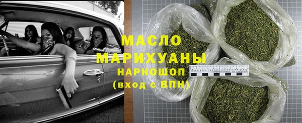 PSILOCYBIN Протвино