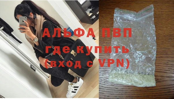 PSILOCYBIN Протвино