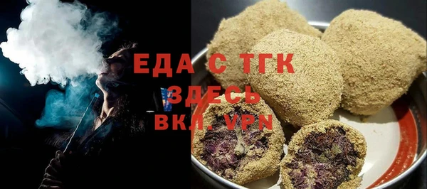 метамфетамин Приозерск