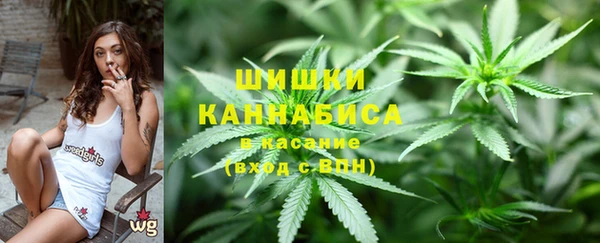 кристаллы Пролетарск