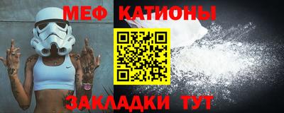 mdpv Будённовск