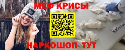 марихуана Бузулук