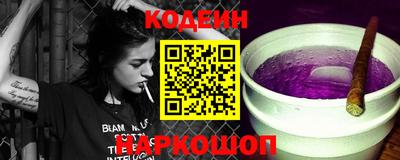 mdpv Будённовск