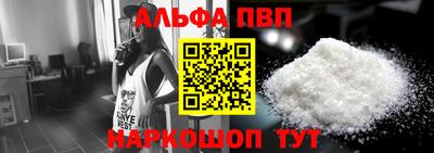 марихуана Бузулук