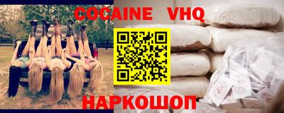 марихуана Бузулук