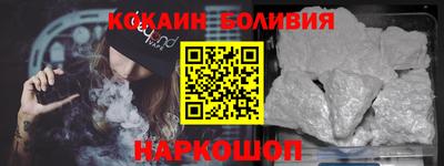 mdpv Будённовск