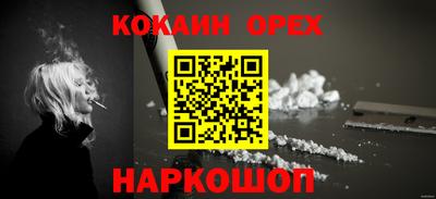 mdpv Будённовск