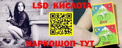mdpv Будённовск