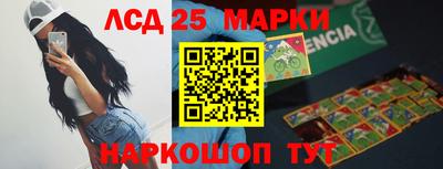 бутик Бугуруслан