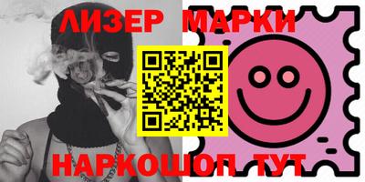 mdpv Будённовск