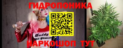 mdpv Будённовск