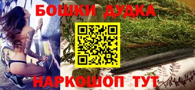 mdpv Будённовск