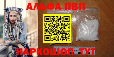 марихуана Бузулук