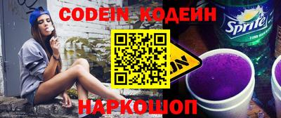бутик Бугуруслан