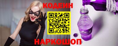mdpv Будённовск