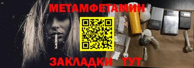 mdpv Будённовск