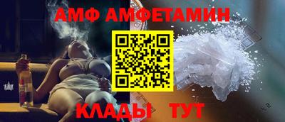 бутик Бугуруслан