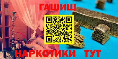 mdpv Будённовск