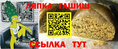 mdpv Будённовск