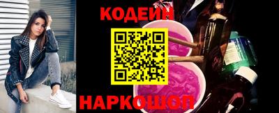 mdpv Будённовск