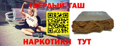 бутик Бугуруслан
