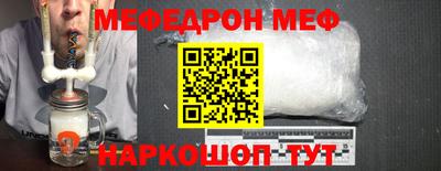 марихуана Бузулук