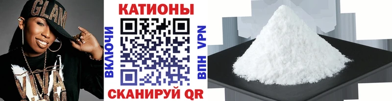 omg сайт  Хабаровск  Меф кристаллы  цена  
