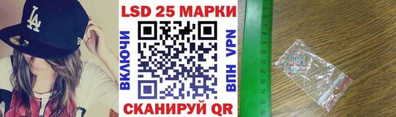 Марки N-bome 1,5мг  МЕГА вход  Хабаровск 