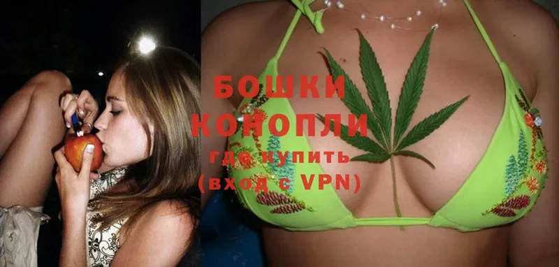 Конопля Ganja  Хабаровск 