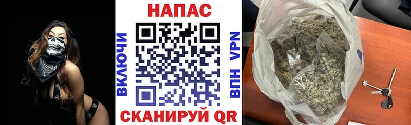 МАРИХУАНА план  Хабаровск 